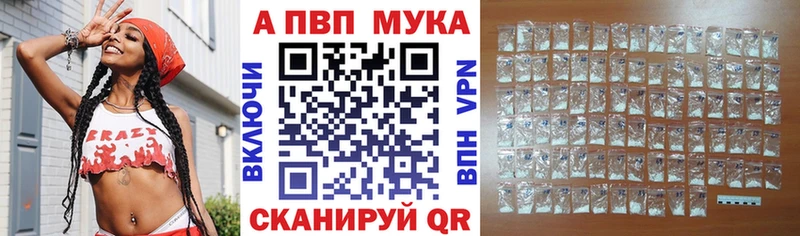 Купить ГАШИШ  Канабис  Мефедрон  Киреевск