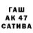 Амфетамин 98% Vi Moi