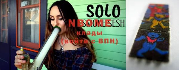 мефедрон VHQ Нягань