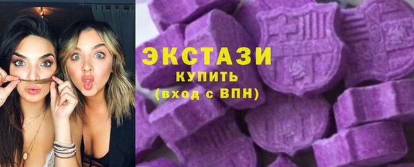 мефедрон VHQ Нягань