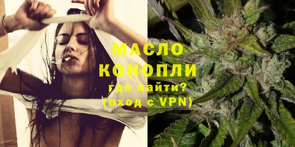 apvp Няндома