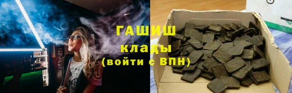 apvp Няндома