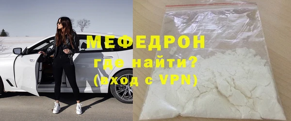 apvp Няндома