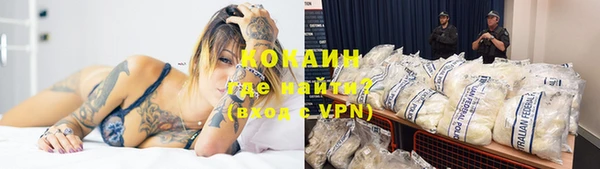 мефедрон VHQ Нягань