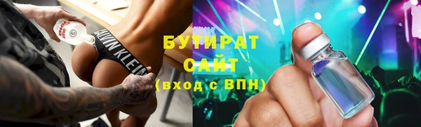 apvp Няндома