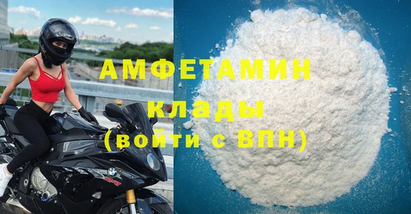 apvp Няндома
