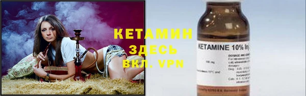 мефедрон VHQ Нягань