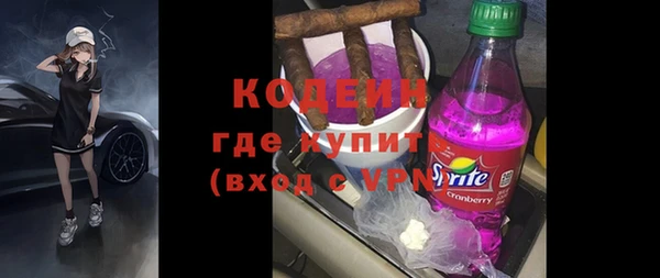 мефедрон VHQ Нягань