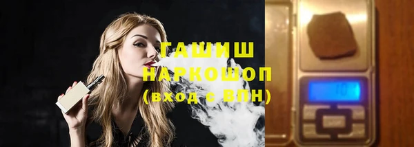 apvp Няндома