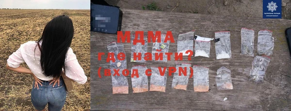 apvp Няндома