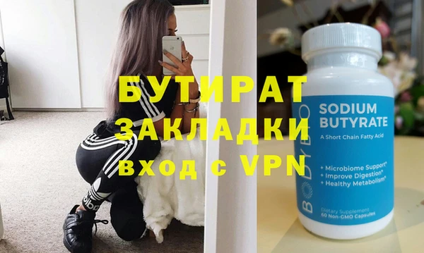 apvp Няндома