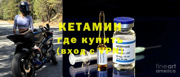стаф Нязепетровск