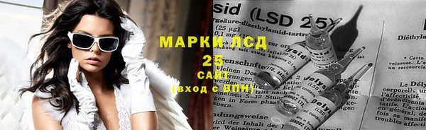мефедрон VHQ Нягань