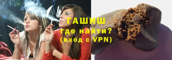 apvp Няндома
