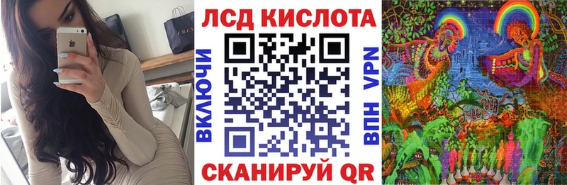 Купить где  Киреевск  Марки N-bome 1500мкг 